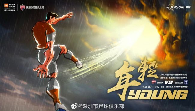 他仍然是曼联最好的后卫，但他在队里这两年半里，他的伤病一直都是问题，瓦拉内已经因伤缺席了曼联的37场比赛，无论曼联做出什么决定，本赛季都可能是瓦拉内在队的倒数第二个赛季。